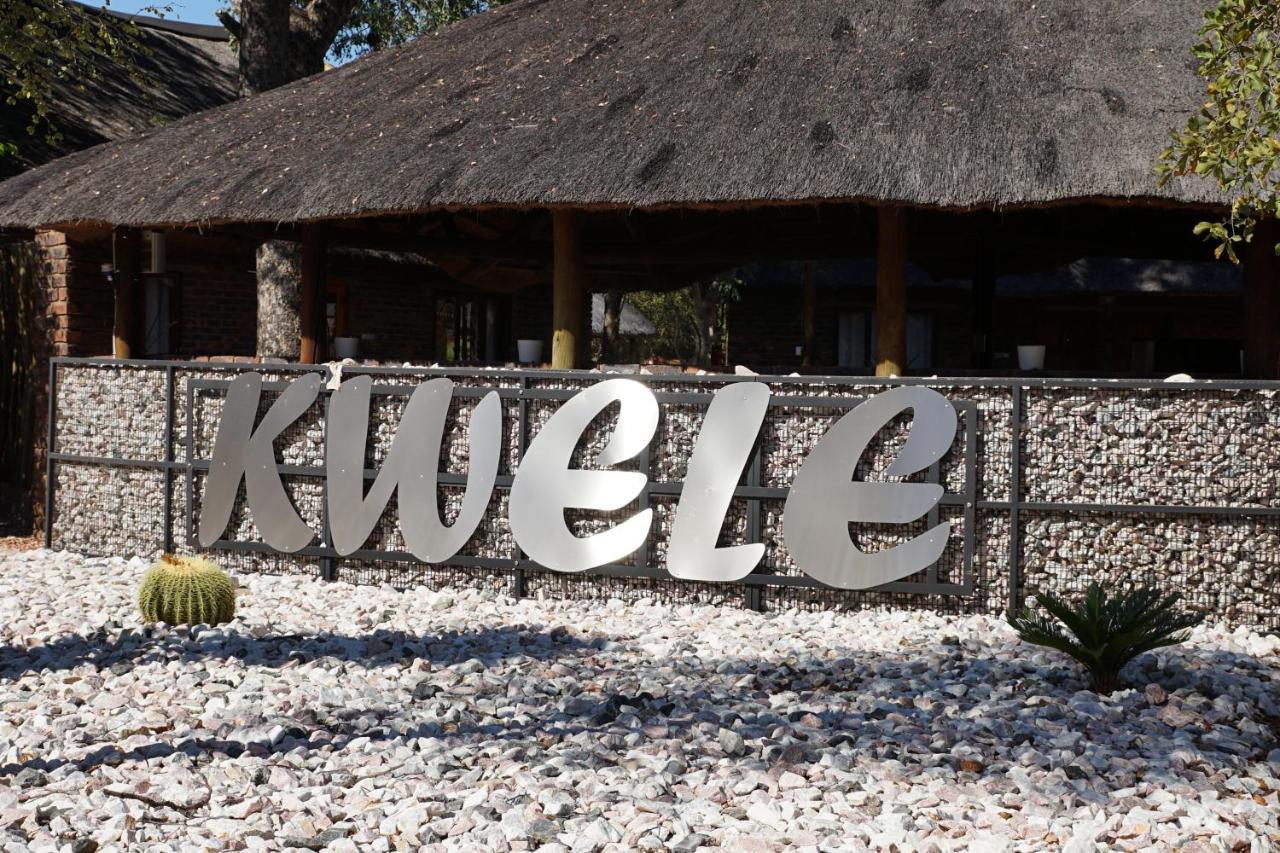 Kwele Game Lodge Beauty Екстериор снимка